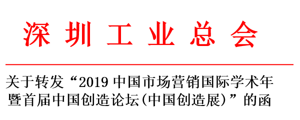 TIM截圖20190709100524.png