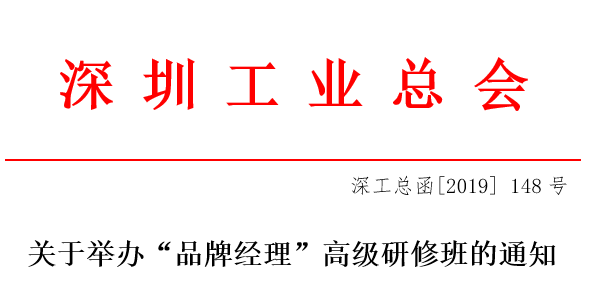 TIM截圖20191030104341.png