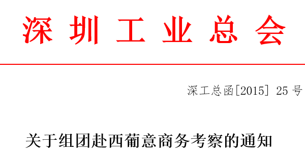 QQ截圖20150408114326.png