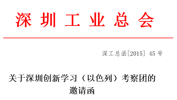 QQ截圖20150806141709.png