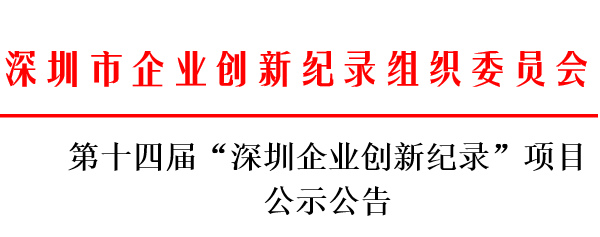 QQ截圖20151111094936.png